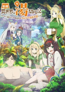 Xem phim Isekai Onsen Paradise